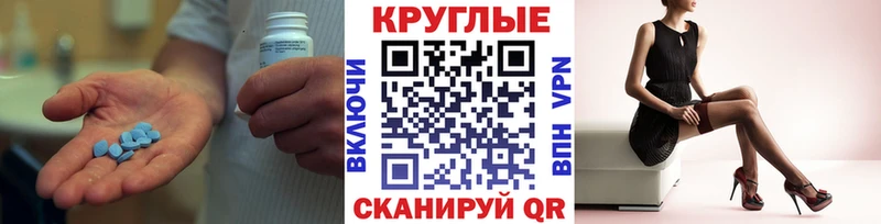 hydra ссылки  Благовещенск  Ecstasy VHQ 