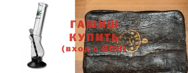 круглые Надым