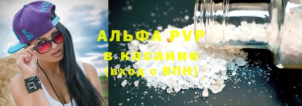 марихуана Наволоки