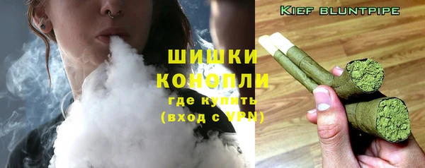 гашик Навашино