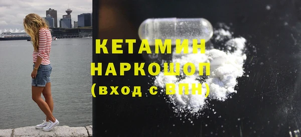apvp Михайловка
