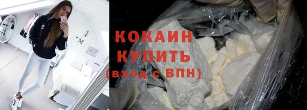 круглые Надым