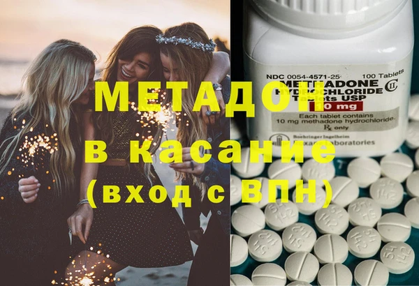 mix Володарск