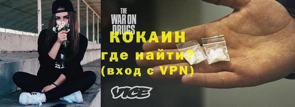 гашик Навашино