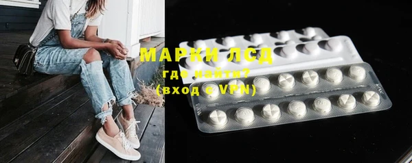 apvp Михайловка