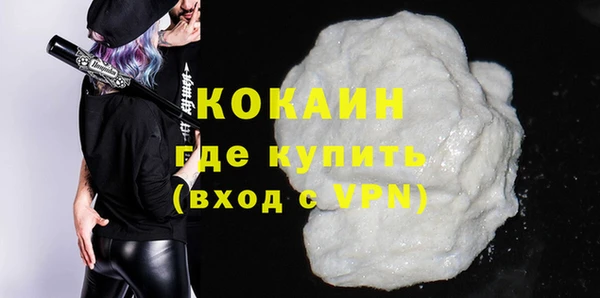 марихуана Наволоки