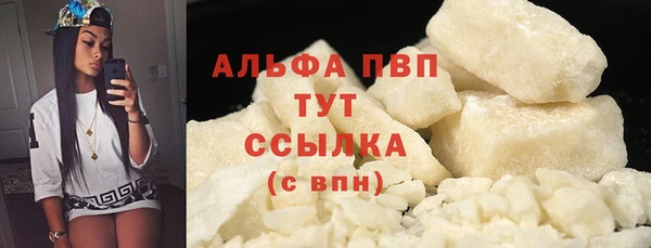 кокс Михайлов