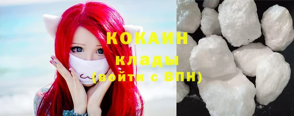 apvp Михайловка