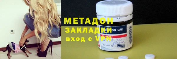 кокс Михайлов