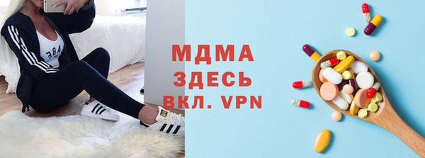 кокс Михайлов