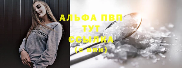 круглые Надым