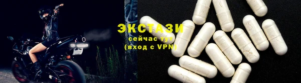 apvp Михайловка