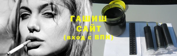 гашиш Верхний Тагил