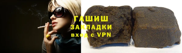 круглые Надым