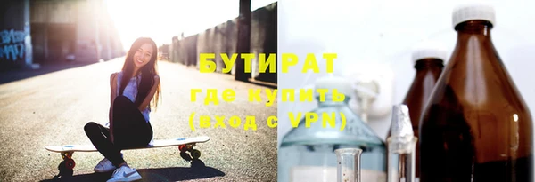 гашик Навашино