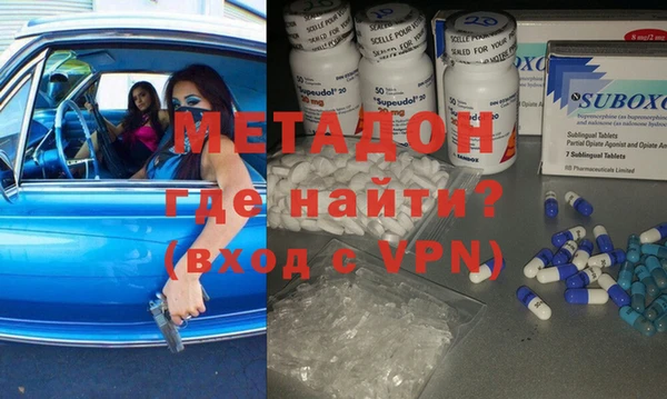 круглые Надым