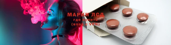 альфа пвп VHQ Тайга