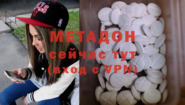 гашик Навашино