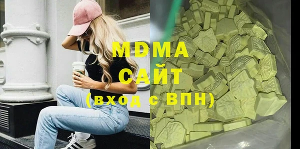 apvp Михайловка
