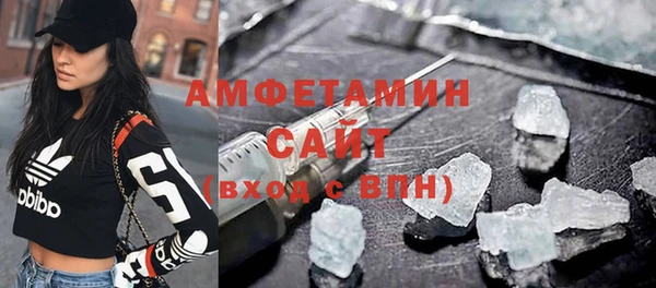 кокс Михайлов
