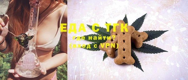 марихуана Наволоки
