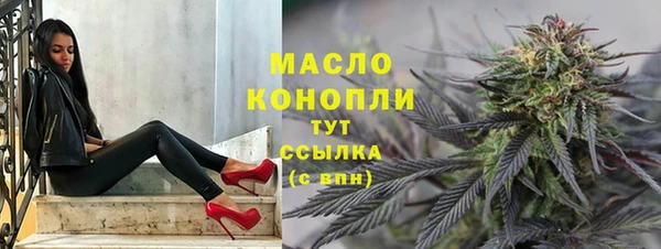 apvp Михайловка