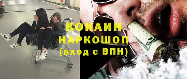 apvp Михайловка