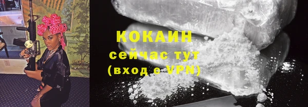 гашик Навашино