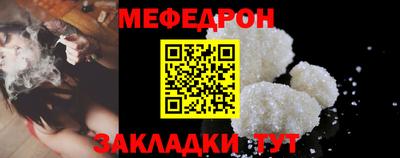 дистиллят марихуана Гусь-Хрустальный