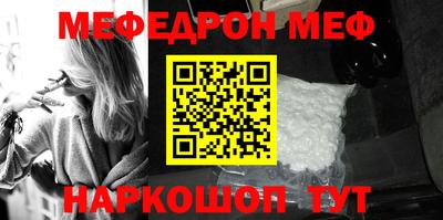 ALPHA PVP Гусиноозёрск