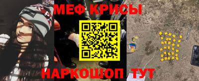 ALPHA PVP Гусиноозёрск