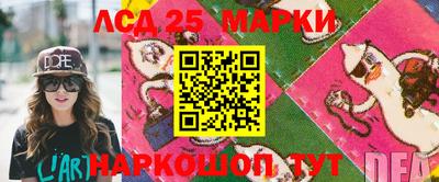 бошки Абакан