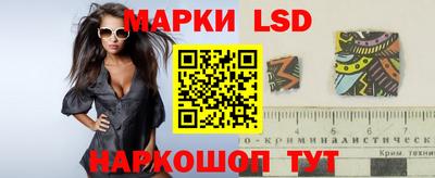 ALPHA PVP Гусиноозёрск