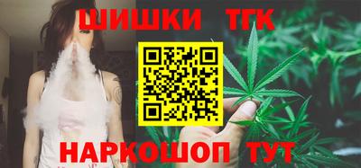 ALPHA PVP Гусиноозёрск
