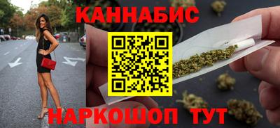 ALPHA PVP Гусиноозёрск