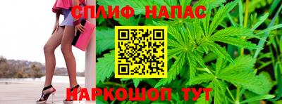 ALPHA PVP Гусиноозёрск