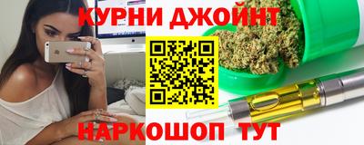 ALPHA PVP Гусиноозёрск