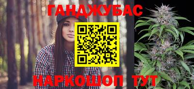 ALPHA PVP Гусиноозёрск