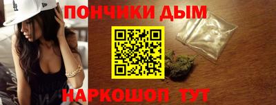 соль курить ск Азнакаево