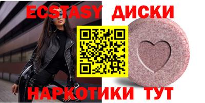 ALPHA PVP Гусиноозёрск