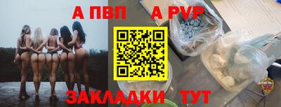 дистиллят марихуана Гусь-Хрустальный