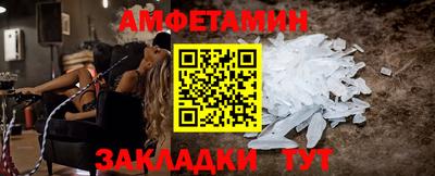 скорость mdpv Гусев