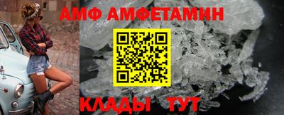 скорость mdpv Гусев