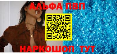 скорость mdpv Гусев