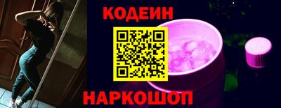 дистиллят марихуана Гусь-Хрустальный