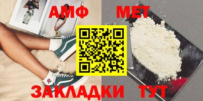 дистиллят марихуана Гусь-Хрустальный