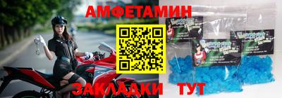 дистиллят марихуана Гусь-Хрустальный