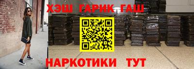 скорость mdpv Гусев