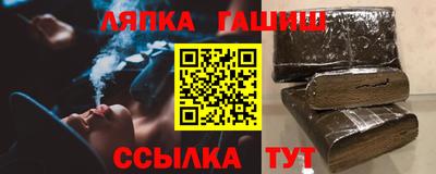 скорость mdpv Гусев