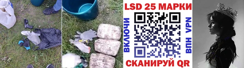 ЛСД экстази ecstasy  Благовещенск 